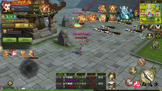 热血江湖伏魔禁地副本 热血江湖伏魔禁地副本